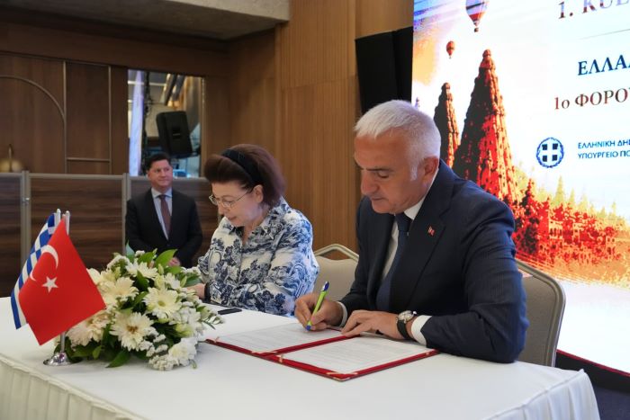 Yunanistan’dan 1055 Sikke Türkiye’ye Döndü